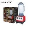 Máy xay sinh tố công nghiệp đa chức năng - Giá 285.000, xay rau trái cây nhanh 9
