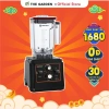 Máy xay sinh tố công nghiệp GREENMIX Uniblend THE GARDEN - Bảo hành 36 tháng - 2.090.000₫
