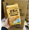 Máy xay sinh tố đa năng 3 lỗ - Giá chỉ 85.000đ (Giảm từ 104.550đ) - Công suất mạnh, làm đồ uống nhanh chóng 4