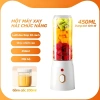 Máy Xay Sinh Tố Di Động Sạc Lại, Máy Ép Trái Cây Nhỏ Tự Động Giá 175.000 VNĐ 10