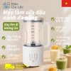 Máy xay sinh tố gia đình tự động yên tĩnh - ép trái cây và làm sữa đậu nành