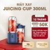 Máy Xay Sinh Tố Juicing Cup 300ml Cầm Tay 6 Lưỡi 2 Cối Pin USB Siêu Tiện Lợi Giá 115k