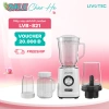 Máy xay sinh tố Livotec LVB-821 đa năng - xay thịt, xay khô, xay sinh tố nhanh, giao hàng sau Tết giá ưu đãi 1.314.000₫