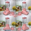 Máy xay sinh tố Lont LT-728 đa năng cao cấp - Xay rau, củ, quả, thịt, giá 359.000₫ 3