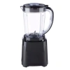 Máy xay sinh tố Nagakwa NEB3.234 1.5L lưỡi dao inox chống rỉ, bảo hành 12 tháng – 700.000₫ 5