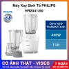 Máy Xay Sinh Tố Philips Hàng Chính Hãng, Bảo Hành 24 Tháng, Giá 590.000₫