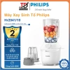 Máy Xay Sinh Tố Philips HR2.041/10 450W ProBlend Nhuyễn Mịn - 2 Cối Nhựa Hàng Chính Hãng Giá Ưu Đãi 619k
