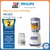 Máy Xay Sinh Tố Philips HR2.221 700W - Xay Đá, Xay Hạt, Bảo Hành 2 Năm, Giá 1.036.000₫