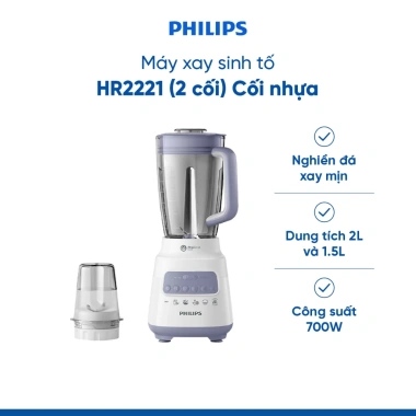 Máy xay sinh tố Philips HR2.221/00 700W - 5 tốc độ, nghiền đá non, BH 24 tháng, giảm giá 15% 3 Máy xay sinh tố Philips HR2.221/00 700W - 5 tốc độ, nghiền đá non, BH 24 tháng, giảm giá 15% 3