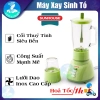 Máy Xay Sinh Tố SUNHOUSE SHD5.112 Chính Hãng - Đa Năng, 1L, Giá Ưu Đãi 489.000₫