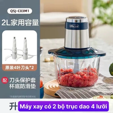 Máy xay thịt 2L Bear QSJ-C03M1 cối thủy tinh, trục dao 4 lưỡi sắc bén, hàng cao cấp - Giá 415.000đ 10 Máy xay thịt 2L Bear QSJ-C03M1 cối thủy tinh, trục dao 4 lưỡi sắc bén, hàng cao cấp - Giá 415.000đ 10