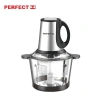 Máy Xay Thịt 2L Perfect PF-X06 300W - Cối thủy tinh, đa năng, giảm giá 349k 2