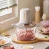 Máy Xay Thịt Bear 304 Inox 300W - 2L, Dao 4 Lưỡi Bền Bỉ, Giá ưu đãi 469k 2