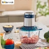 Máy Xay Thịt Bear 304 Inox 300W - 2L, Dao 4 Lưỡi Bền Bỉ, Giá ưu đãi 469k 9