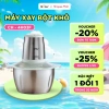 Máy Xay Thịt Bear Đa Năng 4 Lưỡi Dao, Xay Nhanh Nhuyễn, Giá Ưu Đãi 650.000 VND