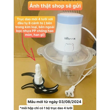Máy xay thịt BEAR QSJ-B02Q1 2L cối thủy tinh 300W 4 lưỡi thép không gỉ 385.000đ 3