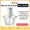 Máy xay thịt BEAR QSJ-B02Q1 2L cối thủy tinh 300W 4 lưỡi thép không gỉ 385.000đ 10