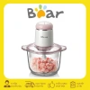 Máy xay thịt Bear QSJ-B03K2 2L hồng 300W trục dao 4 lưỡi, bảo hành 18 tháng, 435.000₫