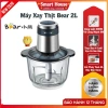 Máy Xay Thịt Bear QSJ-C03M1 2L, 300W, trục dao 4 lưỡi, cối thủy tinh - Giá chỉ 469.000₫