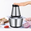 Máy xay thịt cá đa năng cối inox 2L xay hành tỏi, sẵn hàng, giá 114.000₫ 6
