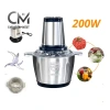 Máy Xay Thịt Cối Inox 4 Lưỡi 200W Đa Năng Xay Thịt Tỏi Rau Củ Giá Ưu Đãi 109.760 2