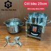 Máy xay thịt công nghiệp 1.500W cối tháo rời đa năng, làm chà bông 1.100W, xay pate, hành, xả, ớt - Giá 1.779.000đ