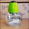 Máy xay thịt đa năng 250W 4 lưỡi dao sắc bén - Bảo hành 2 năm - Giá chỉ 199.000₫ 6