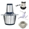 Máy xay thịt đa năng 250W cối inox304 - 4 lưỡi dao sắc bén, lỗi 1 đổi 1 - 145.000₫ 3