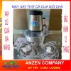 Máy Xay Thịt Đa Năng 2L Inox Cầm Tay 2 Chế Độ 4 Lưỡi Dao - Bền Lâu, BH 1 Năm