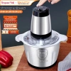 Máy xay thịt đa năng 300W SMARTIX - lưỡi dao kép chữ S, cối inox 304, dung tích 2L/3L, 295.000₫