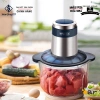 Máy xay thịt đa năng Bear QSJ-C03M1 2L lưỡi dao inox sắc bén, gọn nhẹ, BH 18 tháng - 449.100₫ 4