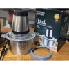Máy xay thịt đa năng inox 304 2L 200W – 4 lưỡi dao xay thịt cá, rau củ, sinh tố, giá 119k 2