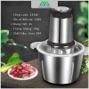 Máy Xay Thịt Đa Năng Inox 304 2L 300W - 4 Lưỡi Kép, Xay Cua, Cá, Rau - Giá ưu đãi 224.952₫ 7