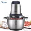 Máy xay thịt đa năng Midea LZ235-L 2L 300W - Siêu mạnh, giá ưu đãi 645.000đ