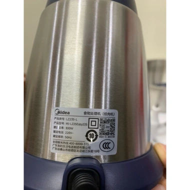 Máy xay thịt đa năng Midea LZ235-L 2L 300W - Siêu mạnh, giá ưu đãi 645.000đ 4