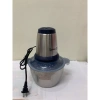 Máy xay thịt đa năng Midea LZ235-L 2L 300W - Siêu mạnh, giá ưu đãi 645.000đ 7