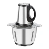 Máy Xay Thịt Điện HOUCHU 3L Thép Không Gỉ Đa Năng, Mini Hạng Nặng, Kích Thước Nhỏ Dùng Ngoài Trời - Giá chỉ 352.440₫ 10