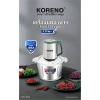 Máy xay thịt inox 304 3L 400W, dụng cụ tách vỏ, đánh trứng, tự ngắt quá tải, BH 12 tháng, 555.000₫