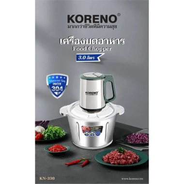 Máy xay thịt inox 304 3L 400W, dụng cụ tách vỏ, đánh trứng, tự ngắt quá tải, BH 12 tháng, 555.000₫