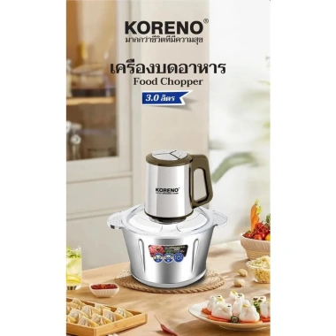 Máy xay thịt inox 304 3L 400W, dụng cụ tách vỏ, đánh trứng, tự ngắt quá tải, BH 12 tháng, 555.000₫