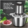 Máy Xay Thịt Inox 304 Chống Vỡ 2L - Động Cơ 250W, 4 Lưỡi Dao Kép, Giá chỉ 225.000 VND 2
