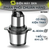 Máy xay thịt inox 4L đa năng SOKANY SK7.028 - Xay nhuyễn rau củ quả, giảm giá 543k