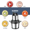 Máy xay thịt inox 4L đa năng SOKANY SK7.028 - Xay nhuyễn rau củ quả, giảm giá 543k 2