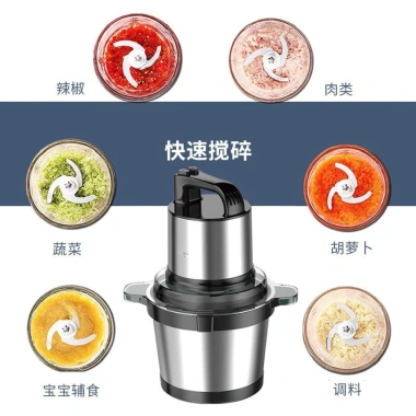 Máy xay thịt inox 4L đa năng SOKANY SK7.028 - Xay nhuyễn rau củ quả, giảm giá 543k 2