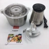 Máy xay thịt inox đa năng 2L - 4 lưỡi dao, bảo hành 12 tháng, giá chỉ 319.000₫ 6