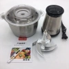 Máy Xay Thịt Inox Đa Năng 4 Lưỡi HDA DVN - Food Processor Siêu Khỏe Giá 315.000 4