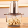 Máy xay thịt MEXI 300W cối thủy tinh 1.8L - Đa chức năng, giá ưu đãi 299.000 VND 4