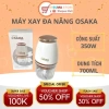 Máy Xay Thịt Misuma Chigo 300W đa năng 4 lưỡi dao, dung tích 2.2L, giá giảm 165.000đ