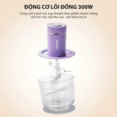 Máy xay thịt Samono SW-C300 2L 300W cối thủy tinh 4 lưỡi dao thép không gỉ - Giá 389.000 BH 1 đổi 1