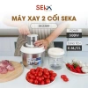 Máy xay thịt Seka SK2.287 2L 500W cối thủy tinh lưỡi dao sắc bén - 390.459 VND 10